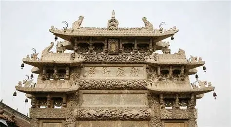 百寿坊