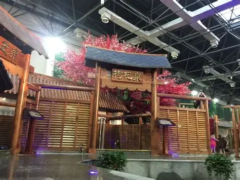 鲁西南记忆