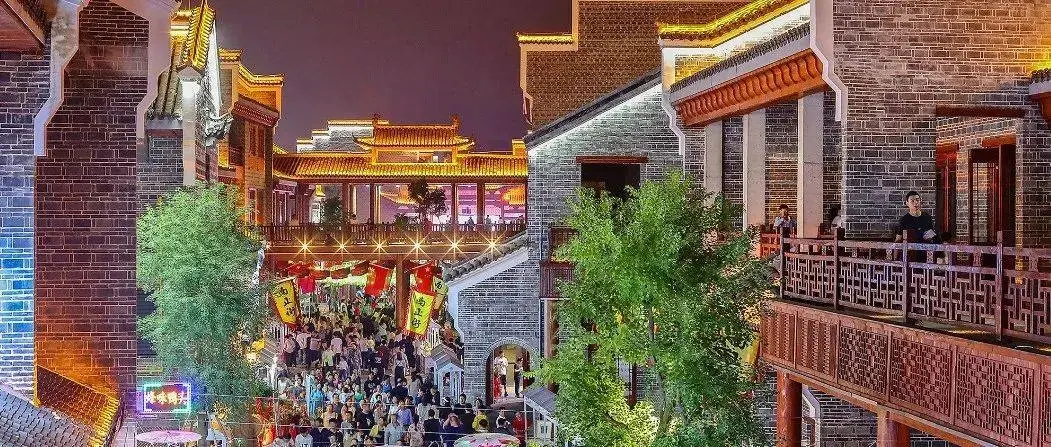 南正街