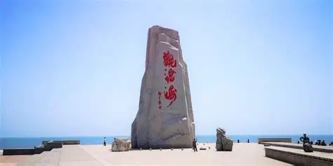 龙湾海滨风景区