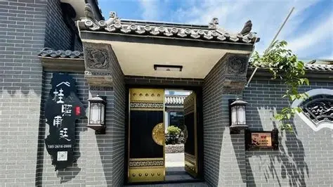 小穿芳峪