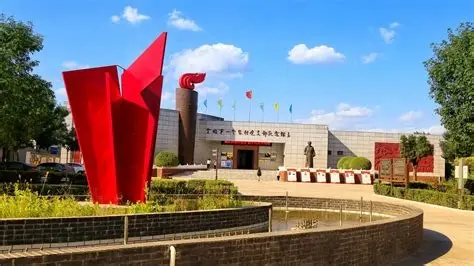 衡水市安平县安平丝网博物馆
