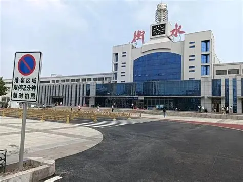 衡水市桃城区衡水火车站广场