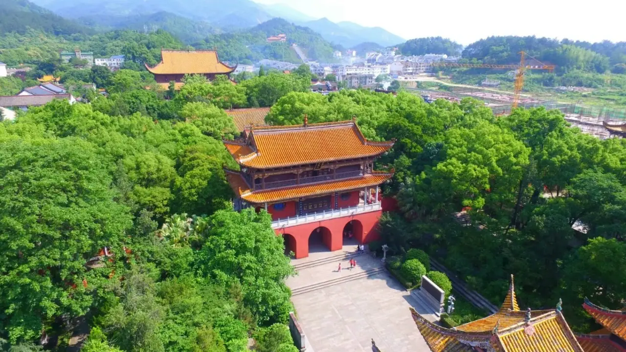 衡阳