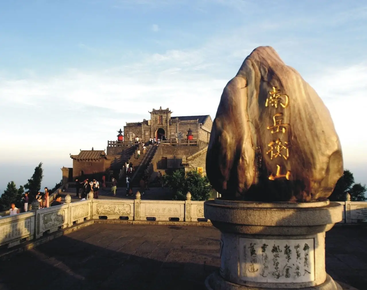 衡山古镇