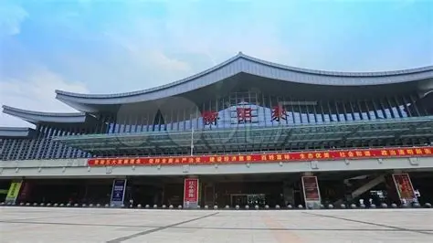 衡阳站