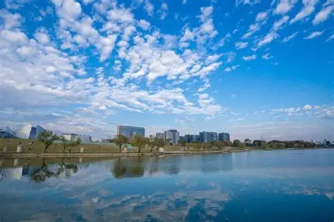 信安湖