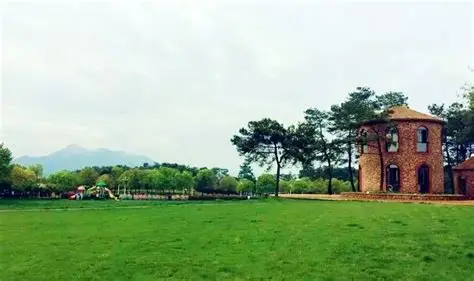 姑蔑城生态园