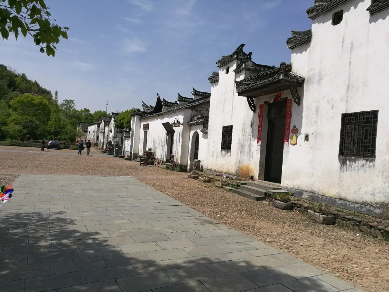 清漾毛氏文化村