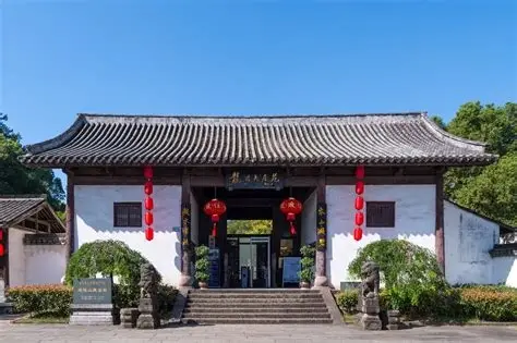 龙游民居苑