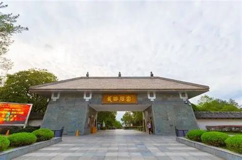 龙游石窟