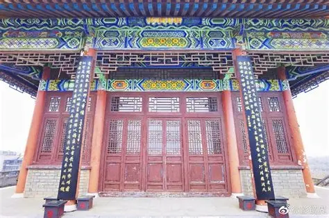 仲宣楼