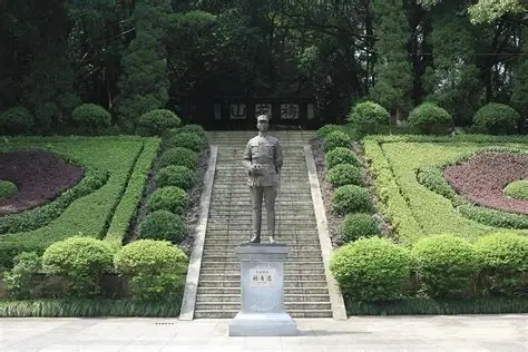 张自忠纪念园