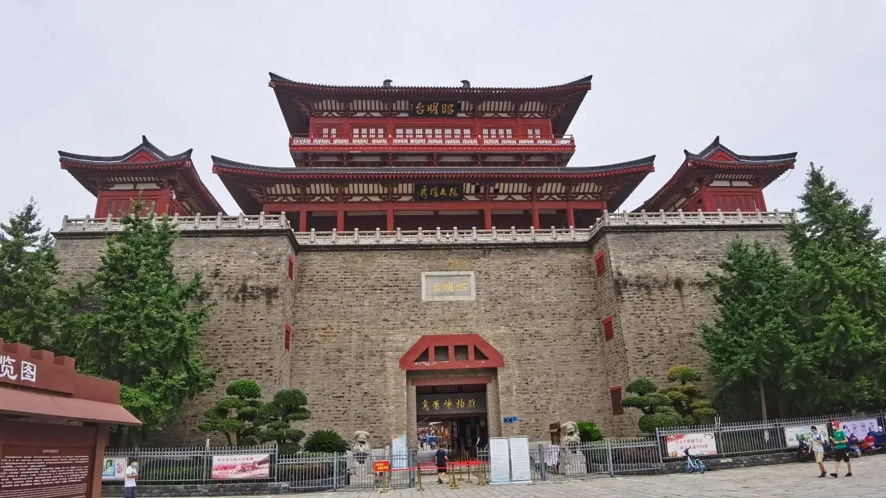 昭明台