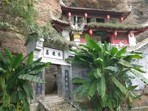 水镜庄