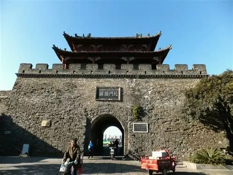 襄阳