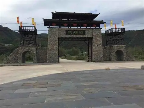 襄阳春秋寨景区