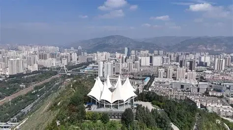 南山公园
