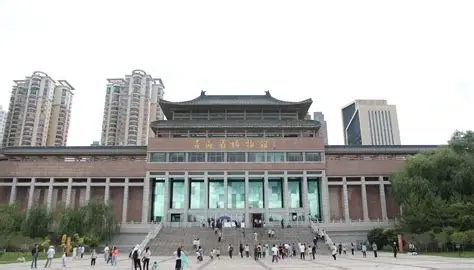青海省博物馆
