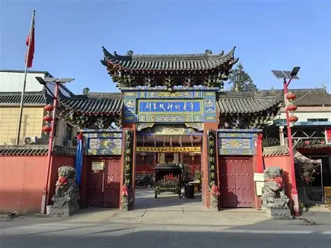 赵公明财神祖庙