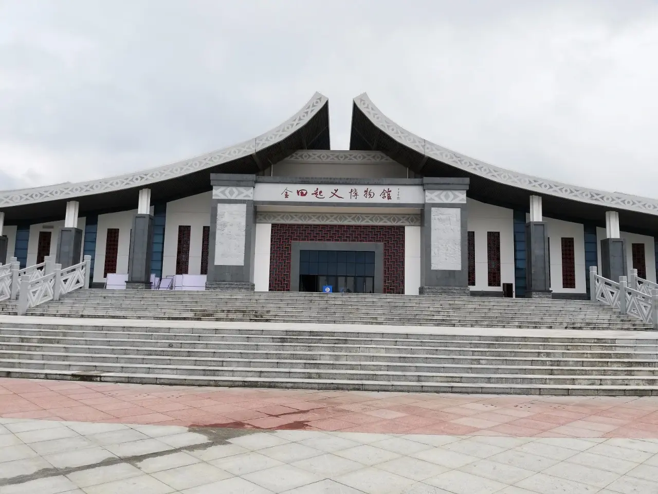 贵港