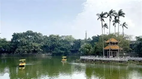 龚州公园