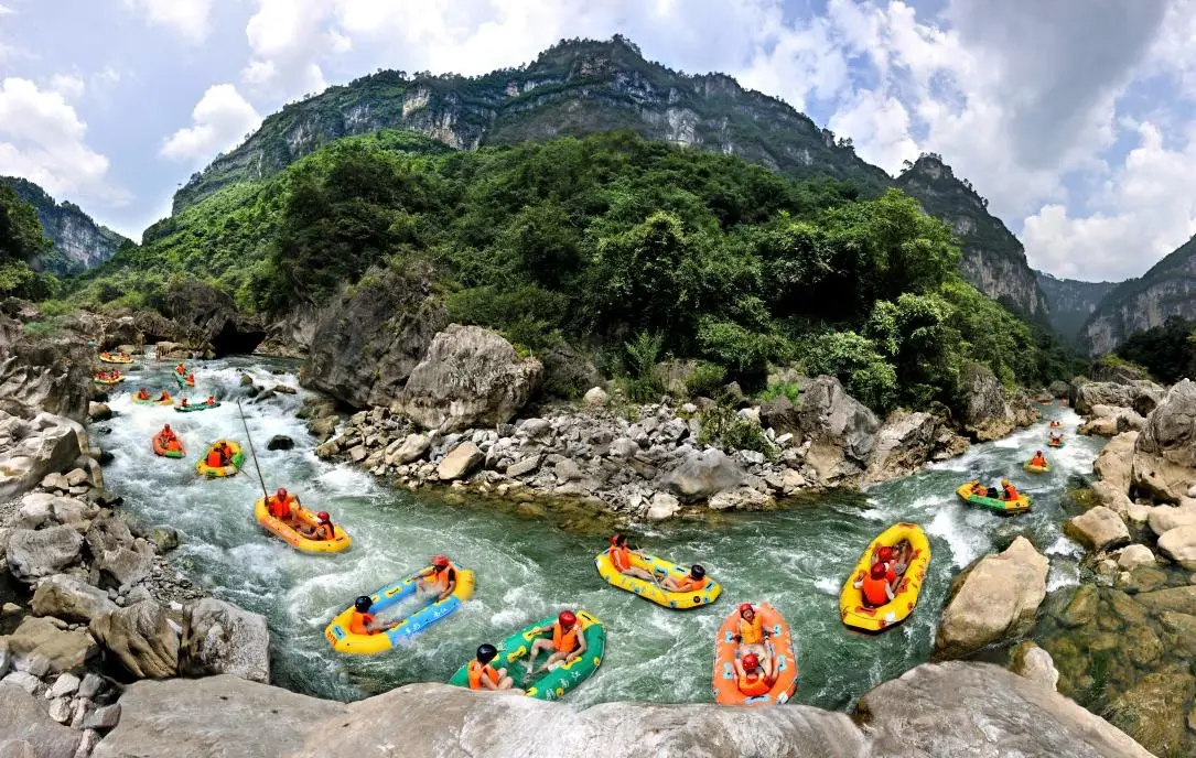 南江大峡谷