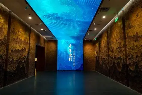 贵州省民族博物馆