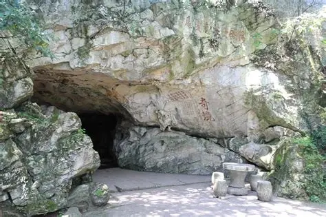 阳明洞