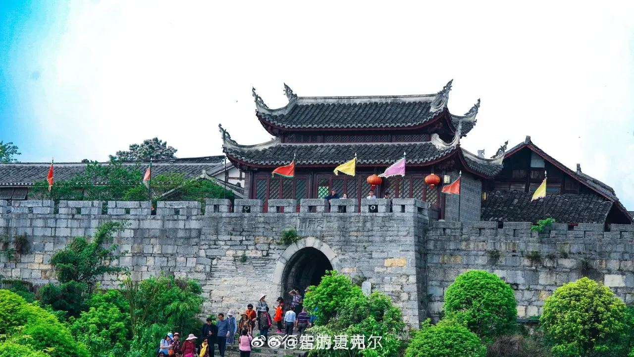 青岩古镇