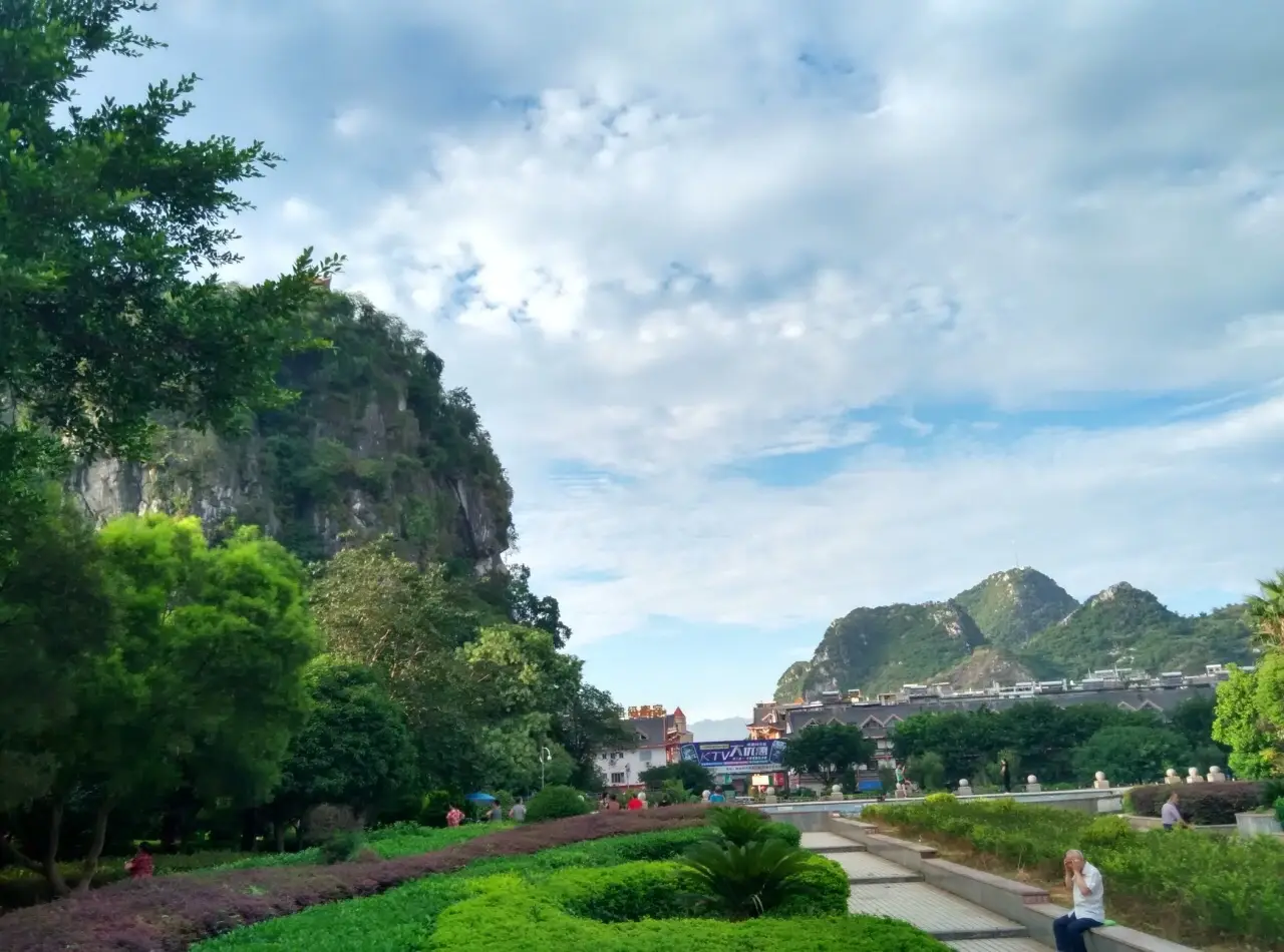 灵峰山
