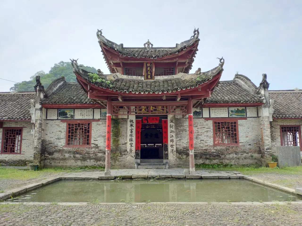 秀水状元村