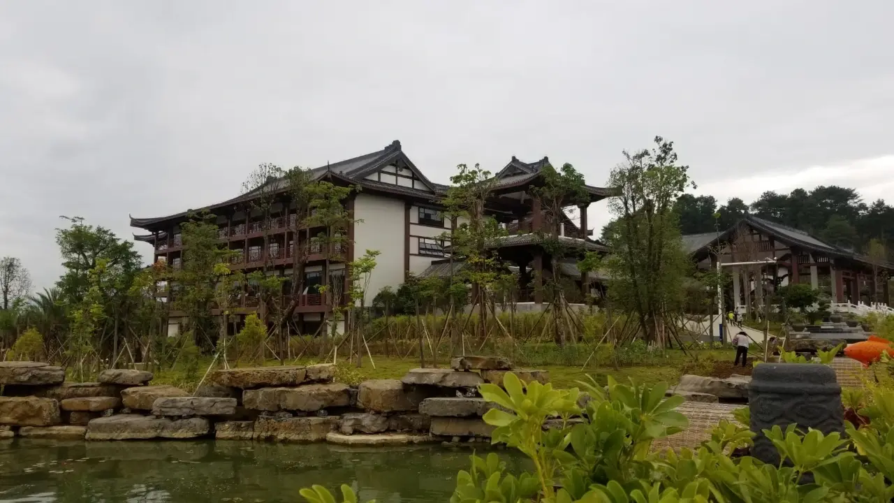 贺州园博园