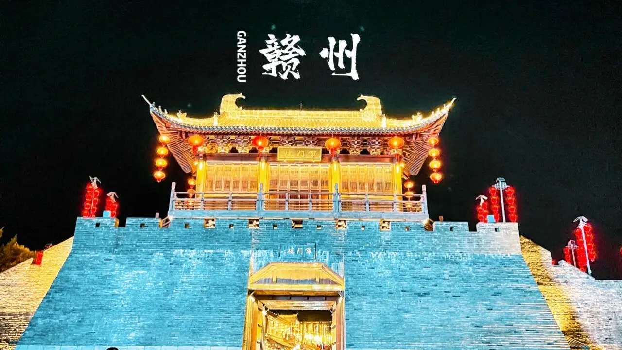 宋潮不夜城