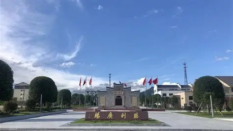 小布镇旅游风景区