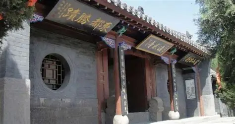 清风寺