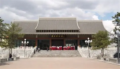 辽阳博物馆