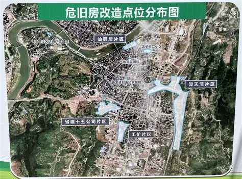 达州老城区街区