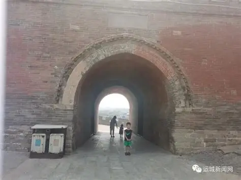 绛州古城