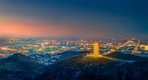 大伊山
