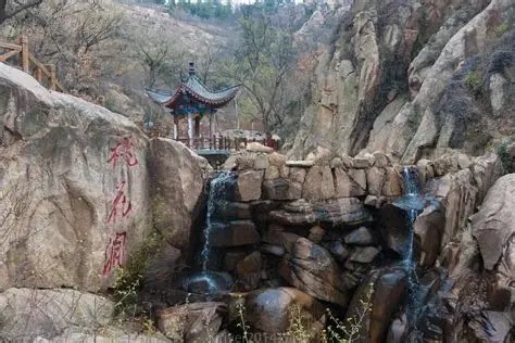 孔望山