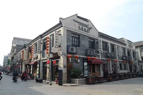连云港老街