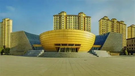 通化市博物馆