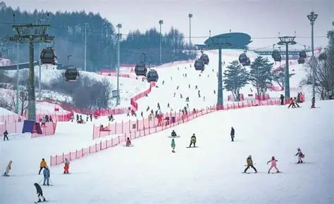 通化滑雪场