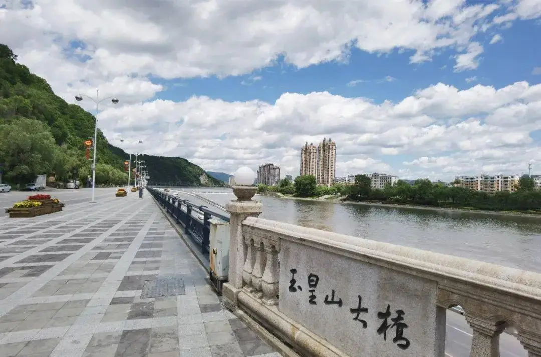 通化滨江公园