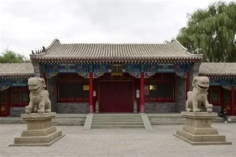 奈曼王府