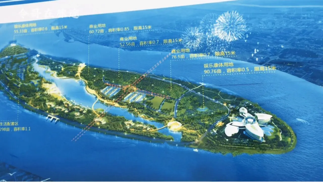 圣莲岛