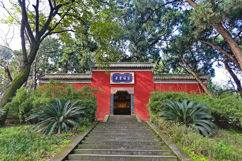 陈子昂读书台