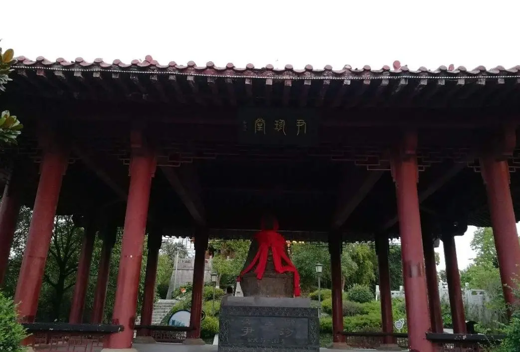 神采八卦园