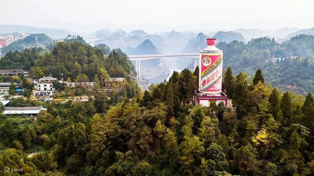 茅台镇